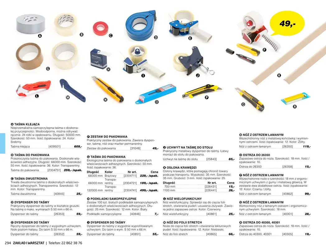 AJ Produkty - gazetka promocyjna Zakład i warsztat - katalog jesień od środy 01.09 do poniedziałku 31.01 - strona 52