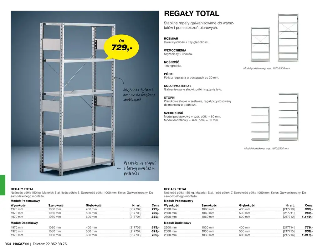 AJ Produkty - gazetka promocyjna Magazyn - katalog jesień od środy 01.09 do poniedziałku 31.01 - strona 7