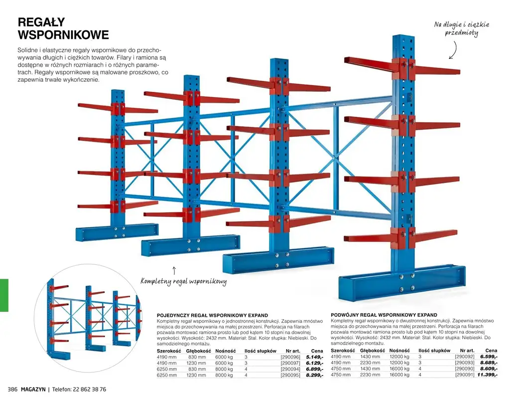 AJ Produkty - gazetka promocyjna Magazyn - katalog jesień od środy 01.09 do poniedziałku 31.01 - strona 29