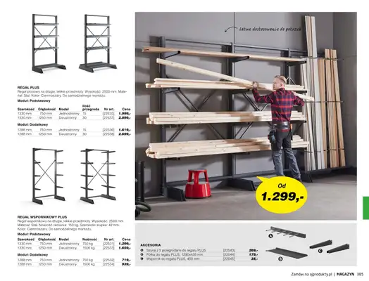 AJ Produkty - gazetka promocyjna Magazyn - katalog jesień od środy 01.09 do poniedziałku 31.01 - strona 28 AJ Produkty - gazetka promocyjna Magazyn - katalog jesień od środy 01.09 do poniedziałku 31.01 - strona 28