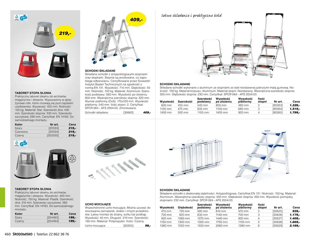 AJ Produkty - gazetka promocyjna Środowisko - katalog jesień od środy 01.09 do poniedziałku 31.01 - strona 51