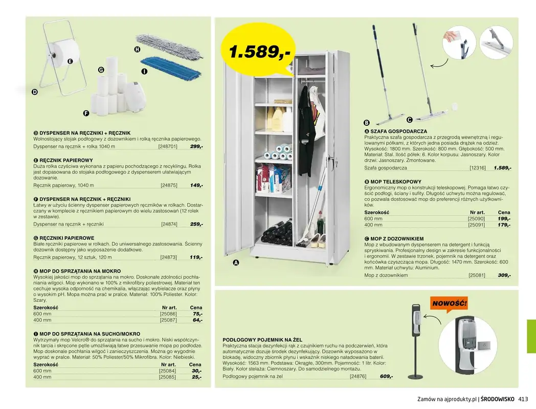 AJ Produkty - gazetka promocyjna Środowisko - katalog jesień od środy 01.09 do poniedziałku 31.01 - strona 4