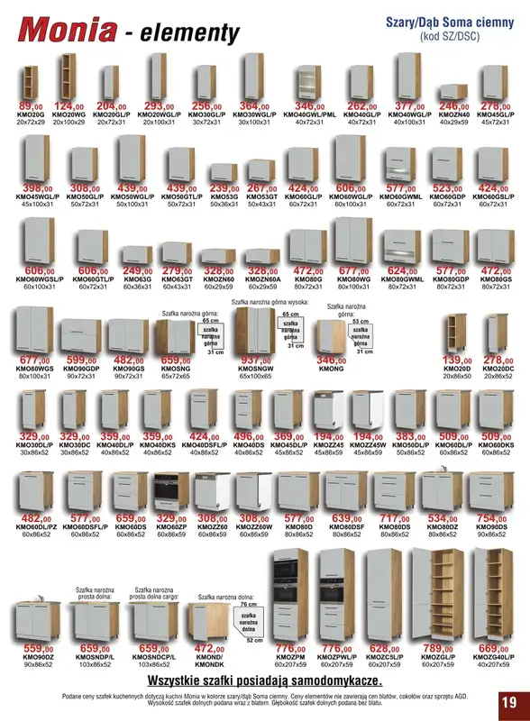 Bodzio - gazetka promocyjna Gazetka od czwartku 07.07 do piątku 30.09 - strona 19