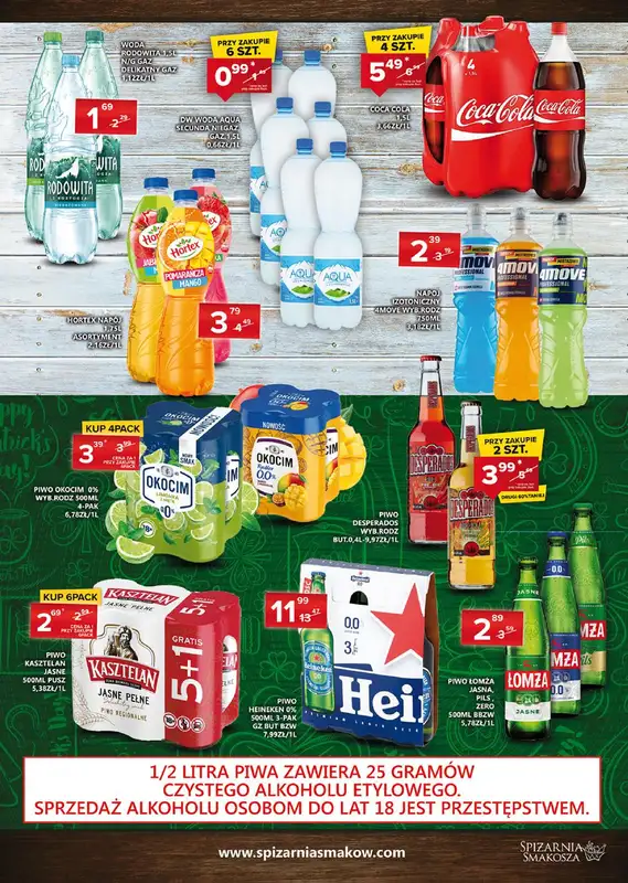 Spiżarnia Smakosza - gazetka promocyjna Gazetka od czwartku 21.07 do środy 03.08 - strona 7