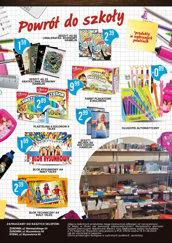 Spiżarnia Smakosza - gazetka promocyjna Gazetka od czwartku 18.08 do środy 31.08 - strona 12