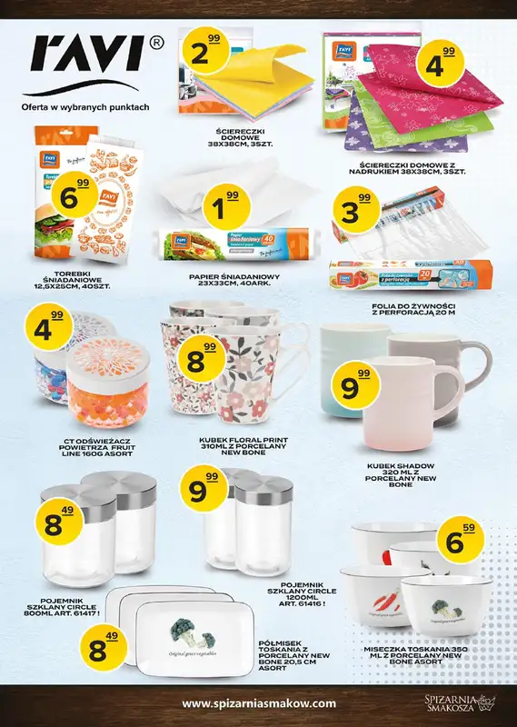 Spiżarnia Smakosza - gazetka promocyjna Gazetka od czwartku 18.08 do środy 31.08 - strona 11