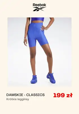 Reebok - gazetka promocyjna Kolekcja Cardi B od 199 zł od środy 07.12  - strona 3