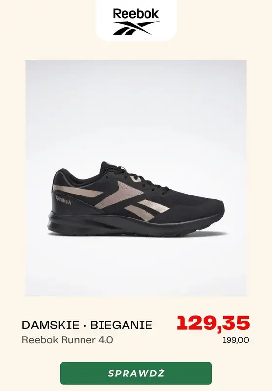 Reebok - gazetka promocyjna Do -50% posezonowa wyprzedaż od poniedziałku 19.12  - strona 3