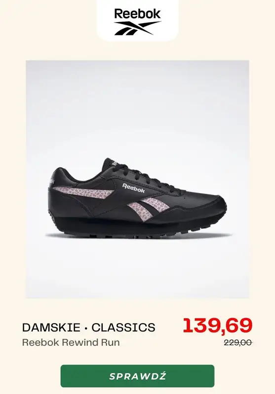 Reebok - gazetka promocyjna Do -50% posezonowa wyprzedaż od piątku 30.12  - strona 6