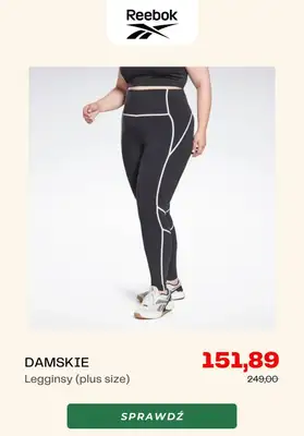 Reebok - gazetka promocyjna Do -50% odzież i buty sportowe od poniedziałku 09.01  - strona 2