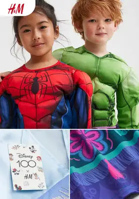 Blix - Świat Dziecka - gazetka promocyjna Od 32,99 zł stroje na bal przebierańców od czwartku 12.01 do środy 18.01 - strona 9