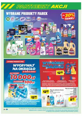 Drogerie z Blixem - gazetka promocyjna Carrefour I Kosmetyki i chemia od 4,49 zł od wtorku 07.02 do soboty 18.02 - strona 13