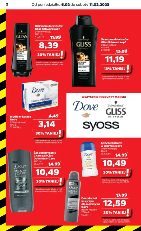 Drogerie z Blixem - gazetka promocyjna Netto I Kosmetyki i chemia do -30% od wtorku 07.02 do soboty 11.02 - strona 2