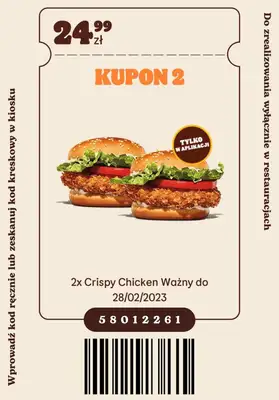 Burger King - gazetka promocyjna Nowe kupony w Burger King! od czwartku 09.02 do wtorku 28.02 - strona 3