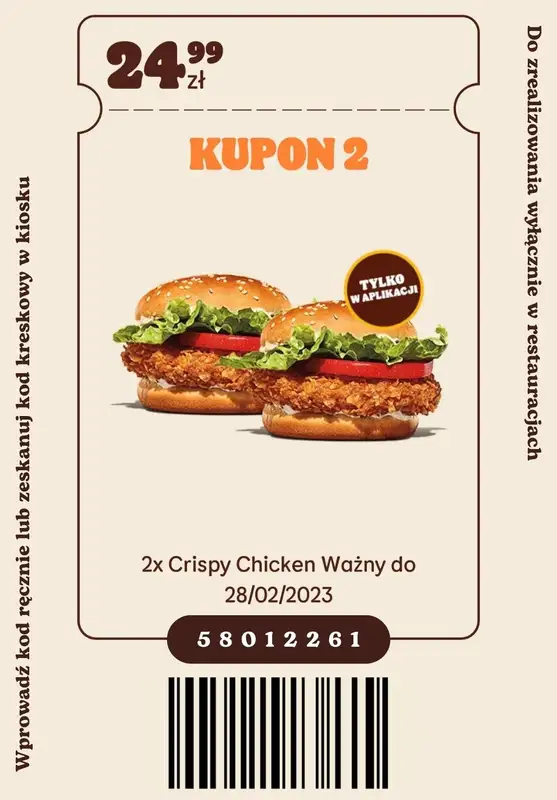 Burger King - gazetka promocyjna Nowe kupony w Burger King! od czwartku 09.02 do wtorku 28.02 - strona 3