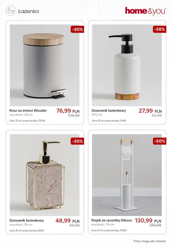 Dom i wnętrze - gazetka promocyjna Letnie wyprzedaże od czwartku 15.06 do środy 21.06 - strona 11
