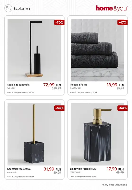 Dom i wnętrze - gazetka promocyjna Letnie wyprzedaże od piątku 30.06 do czwartku 06.07 - strona 12