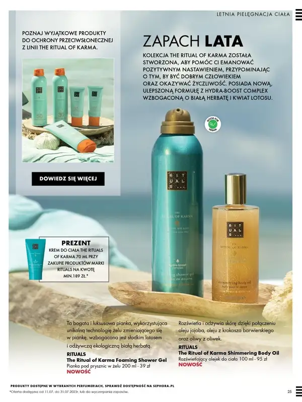 Sephora - gazetka promocyjna Katalog - lato od poniedziałku 17.07 do poniedziałku 31.07 - strona 25