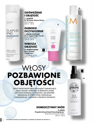 Sephora - gazetka promocyjna Katalog - lato od poniedziałku 17.07 do poniedziałku 31.07 - strona 16