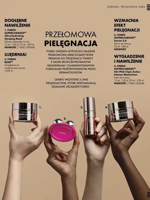 Sephora - gazetka promocyjna Katalog - lato od poniedziałku 17.07 do poniedziałku 31.07 - strona 21