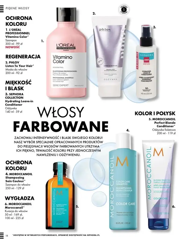 Sephora - gazetka promocyjna Katalog - lato od poniedziałku 17.07 do poniedziałku 31.07 - strona 18