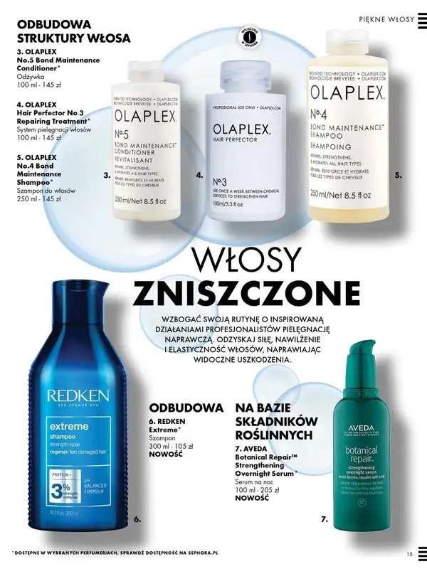 Sephora - gazetka promocyjna Katalog - lato od poniedziałku 17.07 do poniedziałku 31.07 - strona 15
