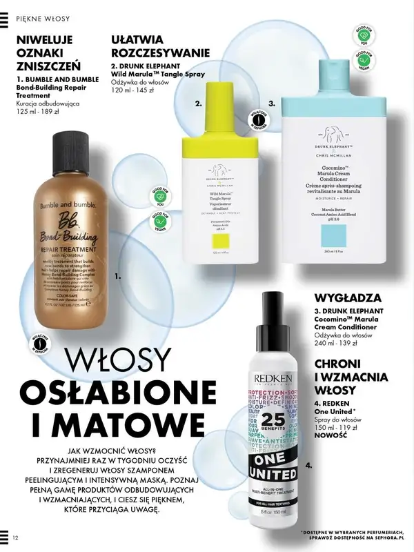 Sephora - gazetka promocyjna Katalog - lato od poniedziałku 17.07 do poniedziałku 31.07 - strona 12