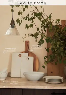 Dom i wnętrze - gazetka promocyjna Nowe aranżacje od piątku 21.07 do czwartku 27.07 - strona 12