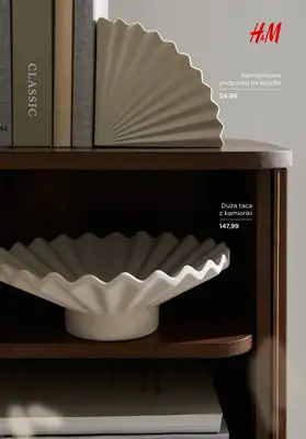 Dom i wnętrze - gazetka promocyjna Nowe aranżacje od piątku 04.08 do czwartku 10.08 - strona 8 Dom i wnętrze - gazetka promocyjna Nowe aranżacje od piątku 04.08 do czwartku 10.08 - strona 8