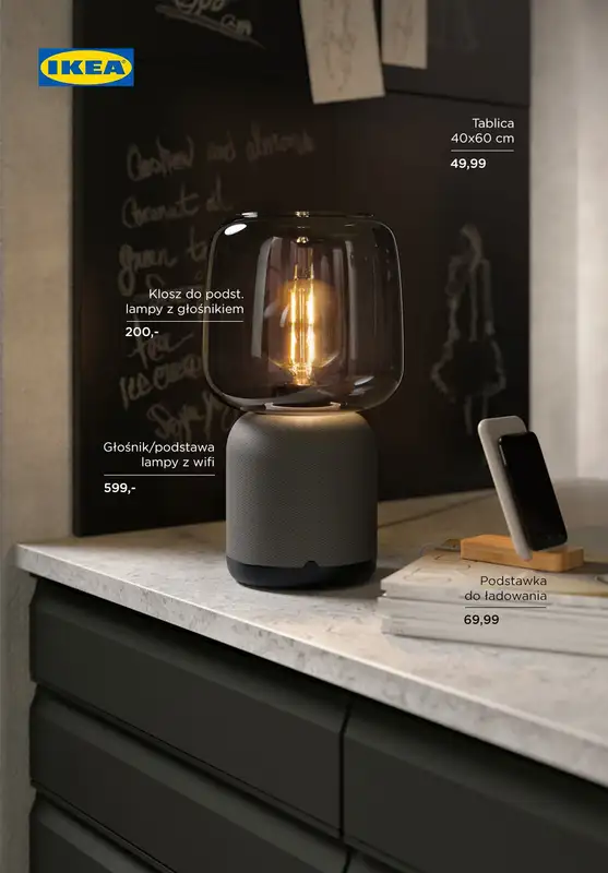 Dom i wnętrze - gazetka promocyjna Nowe aranżacje od piątku 08.09 do środy 20.09 - strona 3