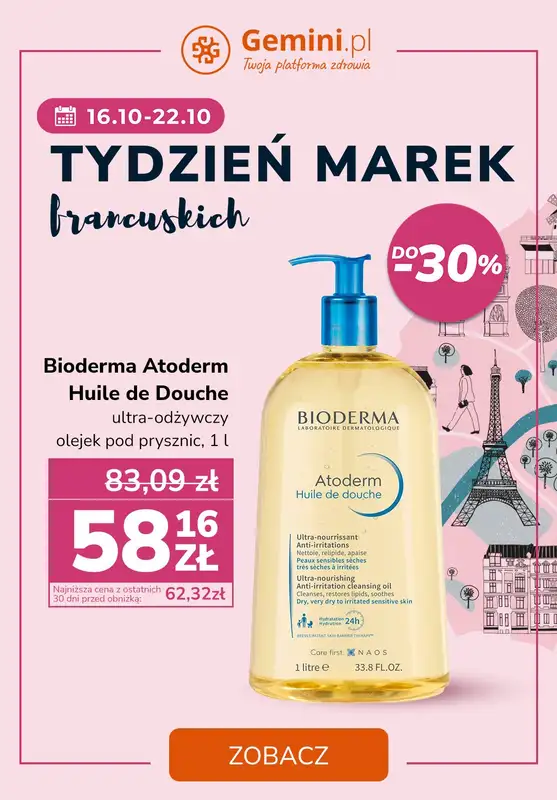 Gemini.pl - gazetka promocyjna Tydzień marek francuskich od poniedziałku 16.10 do niedzieli 22.10
