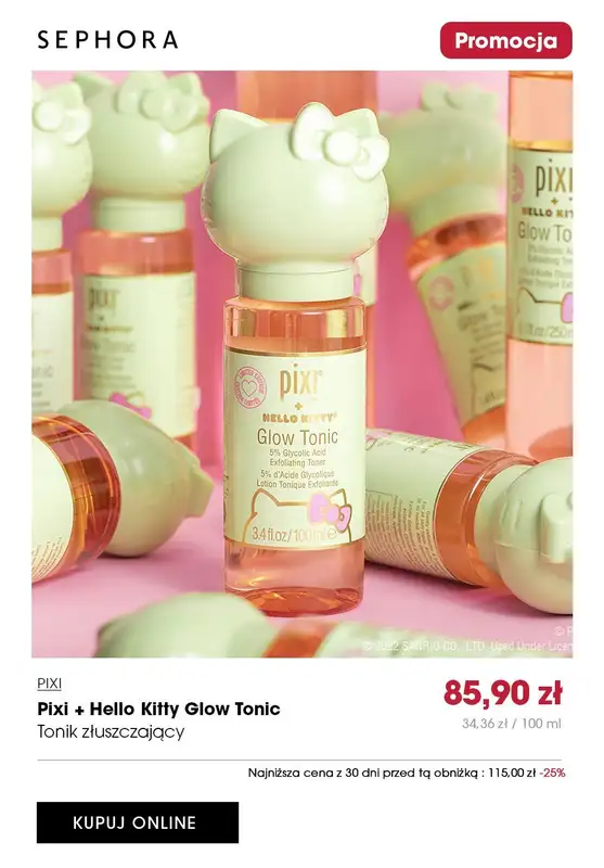 Sephora - gazetka promocyjna WYPRZEDAŻ - odkryj pełną ofertę promocyjną! od środy 18.10  - strona 3