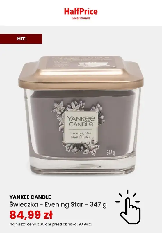 HalfPrice - gazetka promocyjna Prezenty świąteczne do 100 zł od wtorku 14.11 do wtorku 21.11 - strona 6