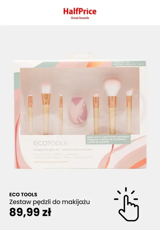 HalfPrice - gazetka promocyjna Prezenty świąteczne do 100 zł od wtorku 14.11 do wtorku 21.11 - strona 5