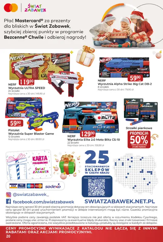 ŚWIAT ZABAWEK - gazetka promocyjna Świat zabawek od wtorku 21.11 do niedzieli 24.12 - strona 20