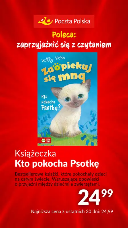 Poczta Polska - gazetka promocyjna Poczta Polska pomaga Mikołajowi od środy 06.12 do soboty 23.12 - strona 37