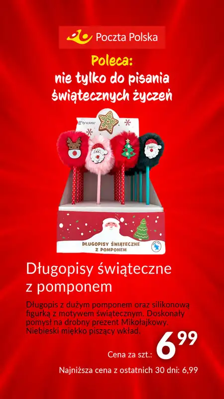 Poczta Polska - gazetka promocyjna Poczta Polska pomaga Mikołajowi od środy 06.12 do soboty 23.12 - strona 30