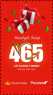 Poczta Polska - gazetka promocyjna Poczta Polska pomaga Mikołajowi od środy 06.12 do soboty 23.12 - strona 42 Poczta Polska - gazetka promocyjna Poczta Polska pomaga Mikołajowi od środy 06.12 do soboty 23.12 - strona 42