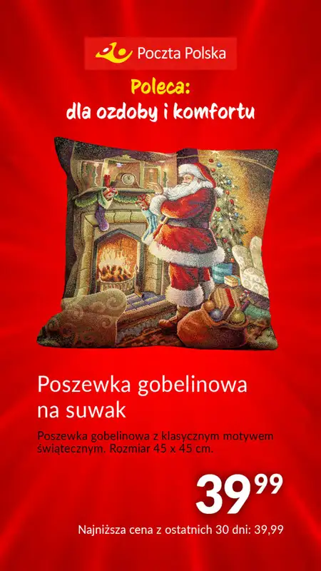 Poczta Polska - gazetka promocyjna Poczta Polska pomaga Mikołajowi od środy 06.12 do soboty 23.12 - strona 21