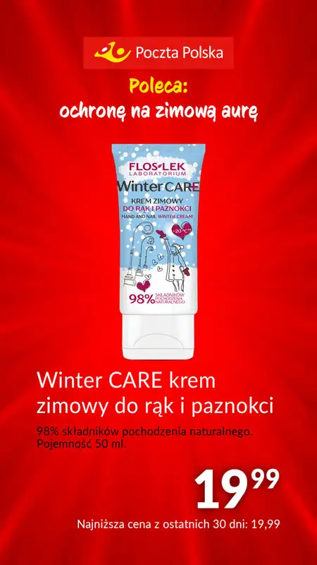 Poczta Polska - gazetka promocyjna Poczta Polska pomaga Mikołajowi od środy 06.12 do soboty 23.12 - strona 33
