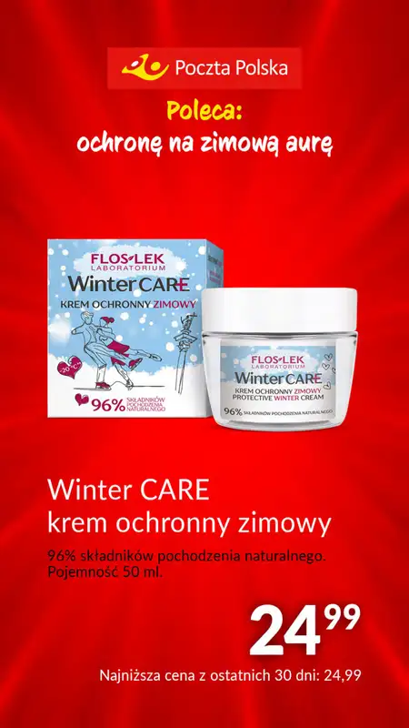 Poczta Polska - gazetka promocyjna Poczta Polska pomaga Mikołajowi od środy 06.12 do soboty 23.12 - strona 32