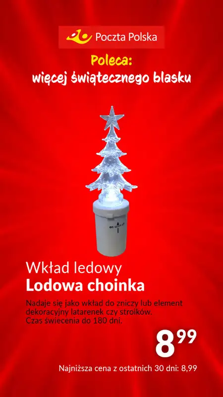 Poczta Polska - gazetka promocyjna Poczta Polska pomaga Mikołajowi od środy 06.12 do soboty 23.12 - strona 17