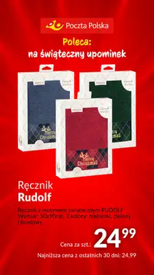 Poczta Polska - gazetka promocyjna Poczta Polska pomaga Mikołajowi od środy 06.12 do soboty 23.12 - strona 23 Poczta Polska - gazetka promocyjna Poczta Polska pomaga Mikołajowi od środy 06.12 do soboty 23.12 - strona 23