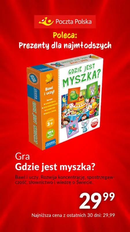 Poczta Polska - gazetka promocyjna Poczta Polska pomaga Mikołajowi od środy 06.12 do soboty 23.12 - strona 26