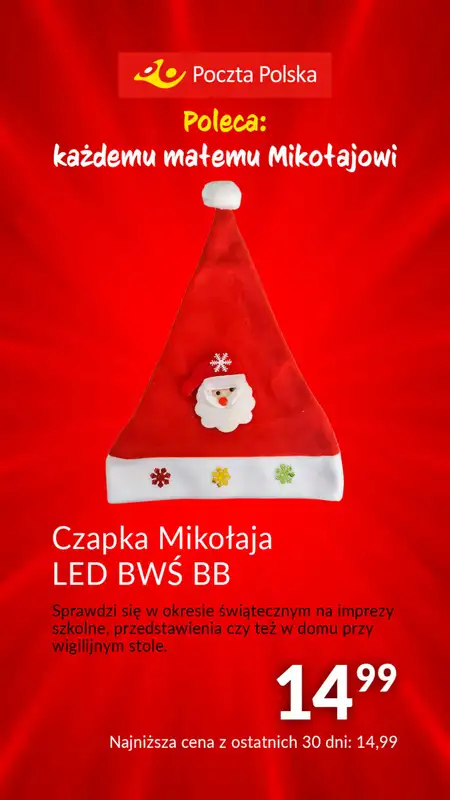 Poczta Polska - gazetka promocyjna Poczta Polska pomaga Mikołajowi od środy 06.12 do soboty 23.12 - strona 5