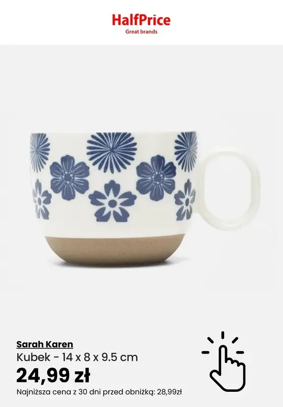 HalfPrice - gazetka promocyjna -15% z KODEM na upominki dla małych i dużych od środy 06.12 do poniedziałku 11.12 - strona 4