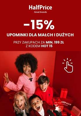 HalfPrice - gazetka promocyjna -15% z KODEM na upominki dla małych i dużych od środy 06.12 do poniedziałku 11.12