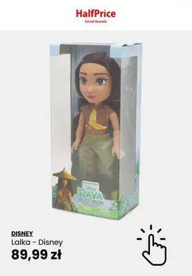 HalfPrice - gazetka promocyjna -20% na PREZENTY od środy 20.12 do środy 20.12 - strona 5