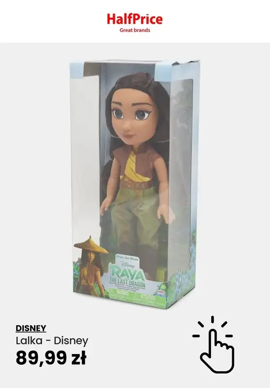 HalfPrice - gazetka promocyjna -20% na PREZENTY od środy 20.12 do środy 20.12 - strona 5