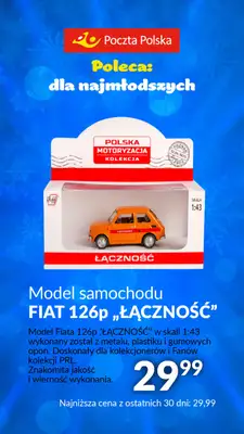Poczta Polska - gazetka promocyjna Poczta Polska - zimowe dni i wieczory. od środy 27.12 do niedzieli 07.01 - strona 11 Poczta Polska - gazetka promocyjna Poczta Polska - zimowe dni i wieczory. od środy 27.12 do niedzieli 07.01 - strona 11
